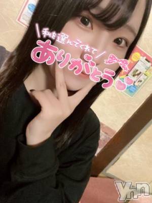 甲府ソープ 石蹄(セキテイ) むつみ(23)の1月7日写メブログ「あと2日かあ🥲」