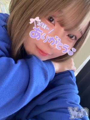 甲府ソープ 石蹄(セキテイ) むつみ(23)の3月2日写メブログ「おーはよーう！！」