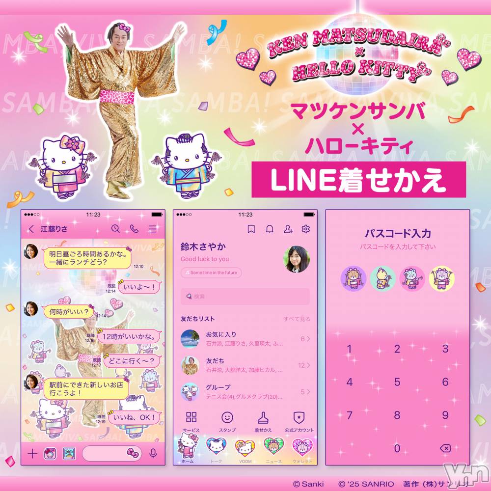 ���ܥ���Х��顦�����CLUB WONDER(����� ������) �ߤ줤��9��16���̥�֥����֤��㡼💖💖��