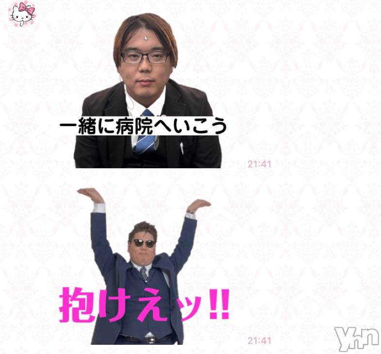 ���ܥ���Х��顦�����CLUB WONDER(����� ������) �ߤ줤��11��16���̥�֥����֤濫������