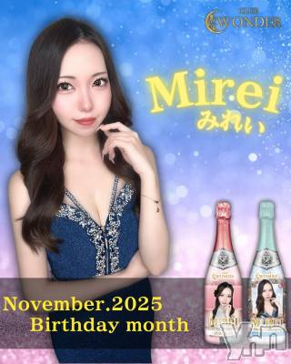 ���ܥ���Х��顦�����CLUB WONDER(����� ������) �ߤ줤(23)��11��4���̥�֥����ּ̿����ʤ���