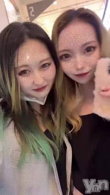 ���ˤǤ�😞