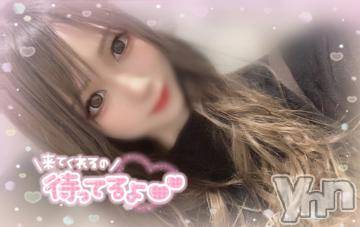 甲府ソープ石蹄(セキテイ) あいむ(25)の1月14日写メブログ「♡❺にちめ～✨♡石亭✨」