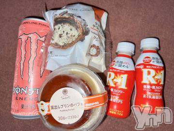 甲府ソープ石蹄(セキテイ) あいむ(25)の5月9日写メブログ「【本指名H様🦋‪】」