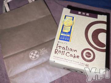 甲府ソープ石蹄(セキテイ) あいむ(25)の5月10日写メブログ「【本指名T様🦋‪】」