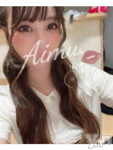 甲府ソープ石蹄(セキテイ) あいむ(25)の7月10日写メブログ「⚠️実物と異なります⚠️」