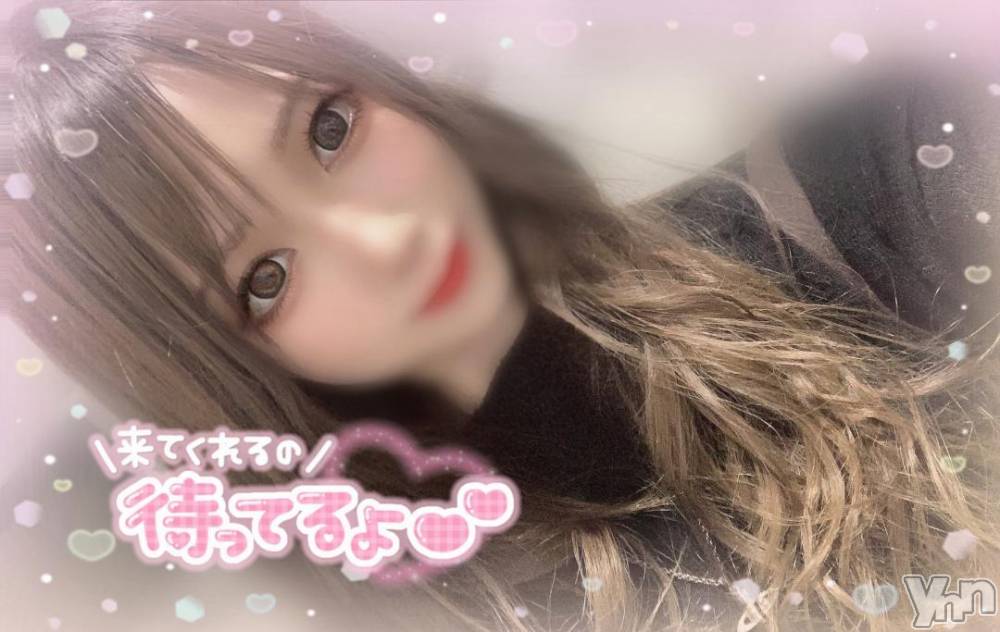 甲府ソープ石蹄(セキテイ) あいむ(25)の10月20日写メブログ「♡ 仲良し様 ♡」