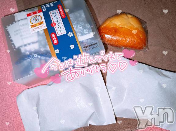 甲府ソープ石蹄(セキテイ) あいむ(25)の12月18日写メブログ「仲良し様♡」