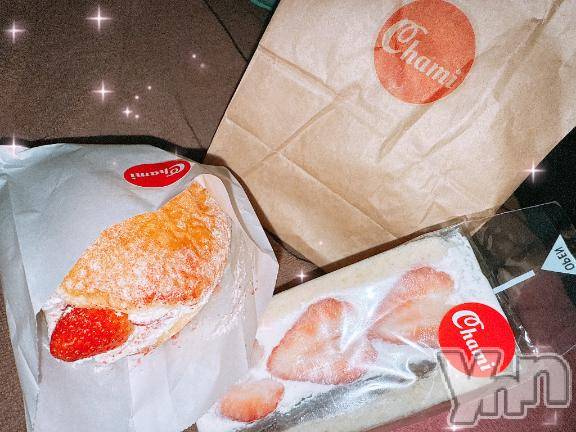 甲府ソープ石蹄(セキテイ) あいむ(25)の2月22日写メブログ「仲良し様♡」