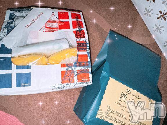 甲府ソープ石蹄(セキテイ) あいむ(25)の2月25日写メブログ「仲良し様♡」