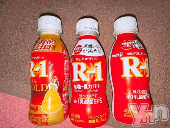 甲府ソープ石蹄(セキテイ) あいむ(25)の4月11日写メブログ「仲良し様♡」