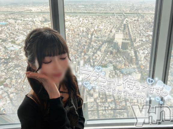 甲府ソープ石蹄(セキテイ) あいむ(25)の9月2日写メブログ「待ってるね🩵」