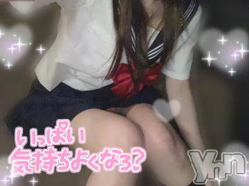 甲府ソープ石蹄(セキテイ)あいむ(25)の2024年1月14日写メブログ「♡私の強み♡」