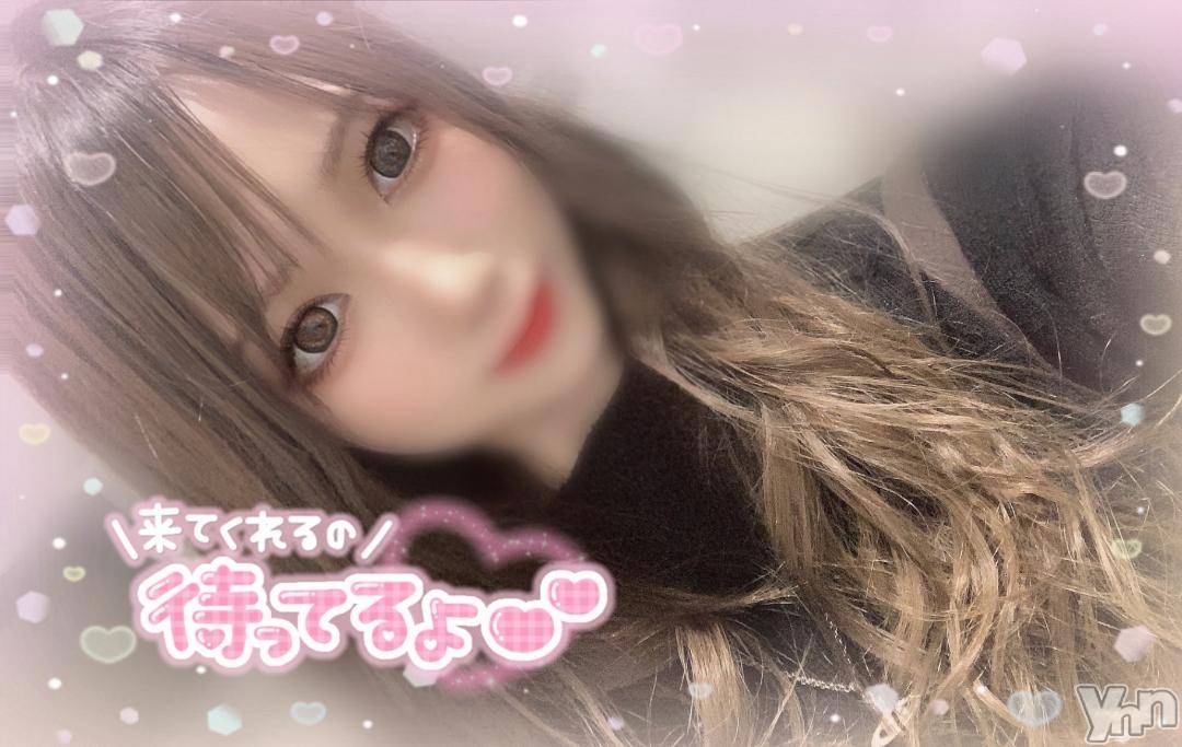 甲府ソープ石蹄(セキテイ)あいむ(25)の2024年10月20日写メブログ「♡ 仲良し様 ♡」