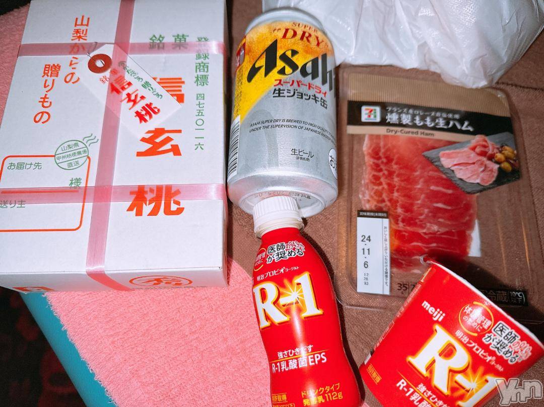 甲府ソープ石蹄(セキテイ)あいむ(25)の2024年10月20日写メブログ「♡ 仲良し様 ♡」