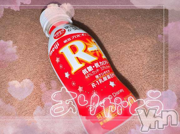 甲府ソープ石蹄(セキテイ)あいむ(25)の2024年12月21日写メブログ「仲良し様♡」