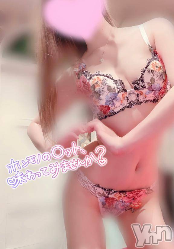 甲府ソープ石蹄(セキテイ)あいむ(25)の2025年2月20日写メブログ「冬でも☃❄」