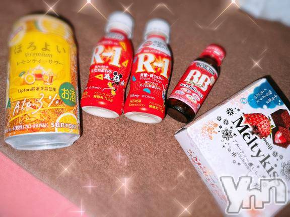 甲府ソープ石蹄(セキテイ)あいむ(25)の2025年2月22日写メブログ「仲良し様♡」