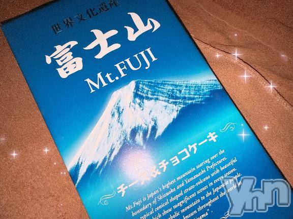 甲府ソープ石蹄(セキテイ)あいむ(25)の2025年2月23日写メブログ「仲良し様♡」
