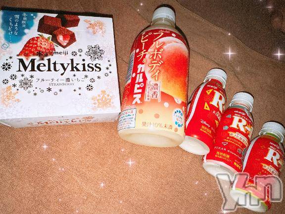 甲府ソープ石蹄(セキテイ)あいむ(25)の2025年2月25日写メブログ「2/24お礼🧡」