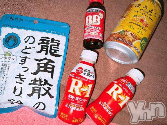 甲府ソープ石蹄(セキテイ)あいむ(25)の2025年4月12日写メブログ「仲良し様♡」