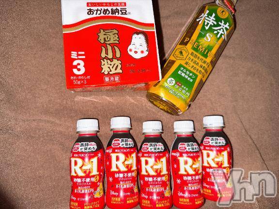 甲府ソープ石蹄(セキテイ)あいむ(25)の2026年2月18日写メブログ「♡本指名様♡」