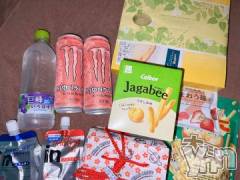 甲府ソープ石蹄(セキテイ) あいむ(25)の5月11日写メブログ「【本指名T様🦋‪】」