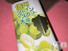 甲府ソープ石蹄(セキテイ) あいむ(25)の5月12日写メブログ「【本指名S様🦋‪】」