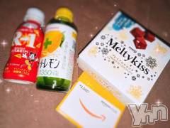 甲府ソープ石蹄(セキテイ) あいむ(25)の2月21日写メブログ「仲良し様♡」