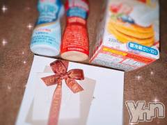 甲府ソープ石蹄(セキテイ) あいむ(25)の2月22日写メブログ「仲良し様♡」