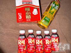 甲府ソープ石蹄(セキテイ) あいむ(25)の2月18日写メブログ「♡本指名様♡」