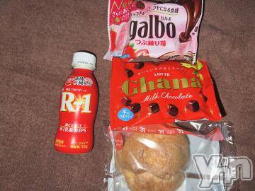 甲府ソープ 石蹄(セキテイ) あいむ(25)の5月9日写メブログ「【本指名N様🦋‪】」