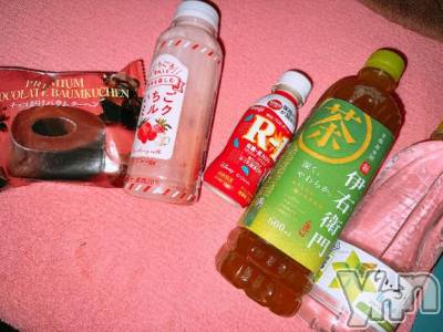 甲府ソープ 石蹄(セキテイ) あいむ(25)の2月20日写メブログ「仲良し様♡」