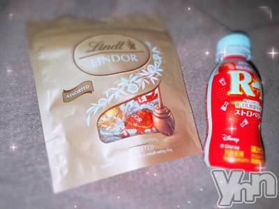 甲府ソープ 石蹄(セキテイ) あいむ(25)の2月21日写メブログ「仲良し様♡」