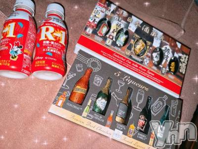 甲府ソープ 石蹄(セキテイ) あいむ(25)の2月23日写メブログ「仲良し様♡」