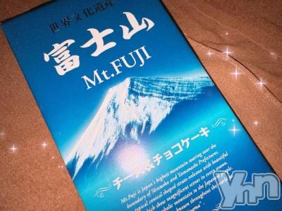 甲府ソープ 石蹄(セキテイ) あいむ(25)の2月23日写メブログ「仲良し様♡」