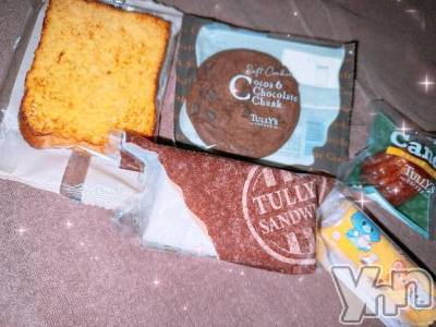 甲府ソープ 石蹄(セキテイ) あいむ(25)の2月24日写メブログ「仲良し様♡」