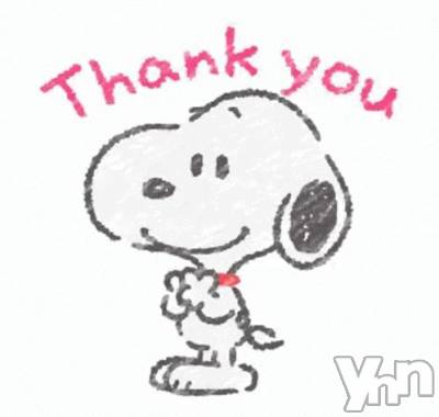 甲府ソープ 石蹄(セキテイ) あいむ(25)の4月9日写メブログ「仲良し様♡」