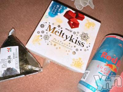 甲府ソープ 石蹄(セキテイ) あいむ(25)の4月11日写メブログ「仲良し様♡」