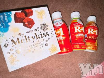 甲府ソープ 石蹄(セキテイ) あいむ(25)の4月12日写メブログ「4/12ぜんはん♡」