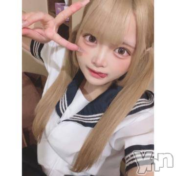 甲府ソープ 石蹄(セキテイ) あむ(20)の1月15日写メブログ「おはゆ🫧」