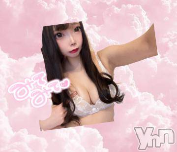 甲府ソープ石蹄(セキテイ)ちあの(23)の2024年1月17日写メブログ「朝から大興奮🔥」