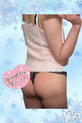 甲府ソープ 石蹄(セキテイ) ちあの(23)の2月5日写メブログ「脱いだらܸ  ‪‪> <  ܸ  👍🏻🎀」