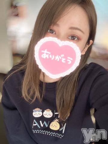 甲府ソープBARUBORA(バルボラ)はづき(20)の2024年2月13日写メブログ「あと」