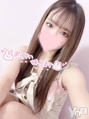 甲府ソープオレンジハウス らいり(21)の2月4日写メブログ「はじめて！！」