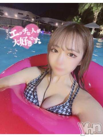 甲府ソープオレンジハウスらいり(21)の2024年5月9日写メブログ「出勤するよ♪」