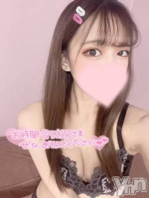 甲府ソープ オレンジハウス らいり(21)の2月9日写メブログ「ラスト2日❣️」