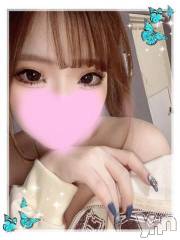 甲府ソープオレンジハウス れむ(18)の2月11日写メブログ「お礼②」