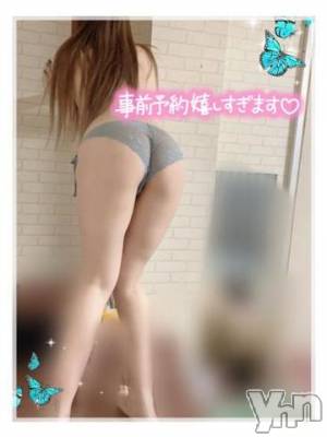 甲府ソープ オレンジハウス れむ(18)の2月11日写メブログ「答えに困る質問」