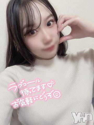 甲府ソープオレンジハウスあるす(23)の2024年2月17日写メブログ「明日最終日や～😭」